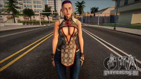 Loung with Jeans v4 для GTA San Andreas