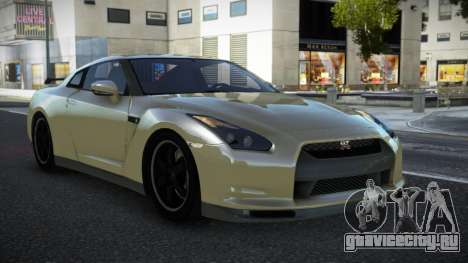 Nissan GT-R MS-X для GTA 4