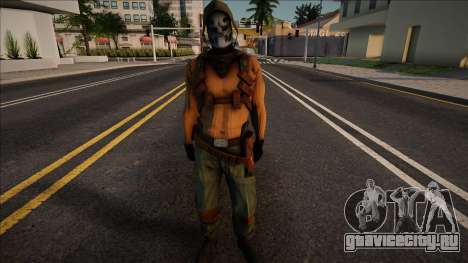 The Forsaken o Los abandonados de E.T. ARMIES для GTA San Andreas