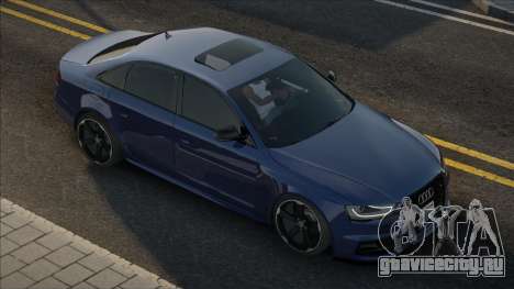 Audi S4 B8 для GTA San Andreas