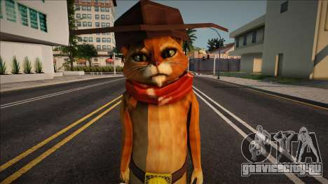 Puss In Boots o el gato con botas versión vaquer для GTA San Andreas