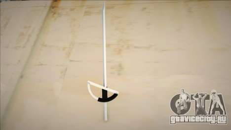 [Arknights] Lappland Sword для GTA San Andreas