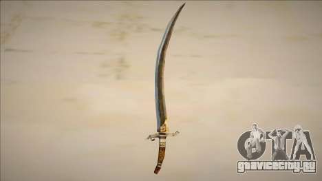 Metin2 Level 10 Crescent Sword для GTA San Andreas