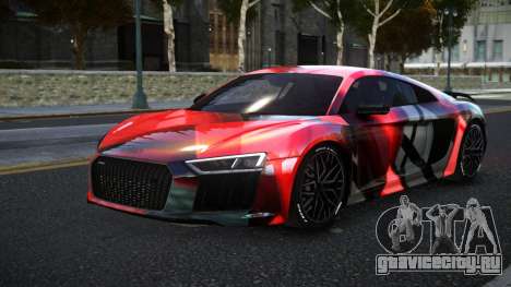 Audi R8 SE-R S6 для GTA 4