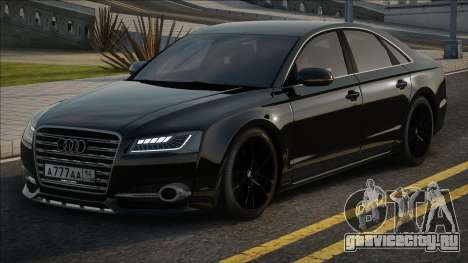 Audi S8 Plus JST для GTA San Andreas