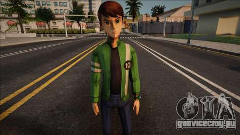 Ben 10 Alien Force для GTA San Andreas