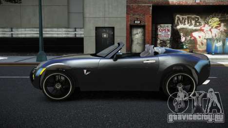 Pontiac Solstice RS для GTA 4