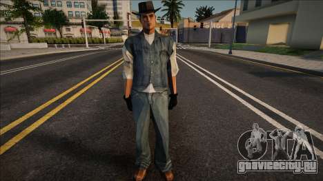 The cowboy with the scar on his face для GTA San Andreas