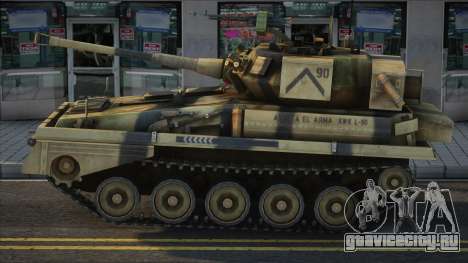 Puma Light Tank (FV101 Scorpion) from Mercenarie для GTA San Andreas