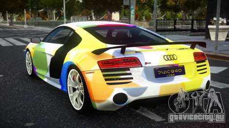 Audi R8 DTR S10 для GTA 4