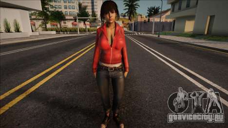 Zoey v4 для GTA San Andreas