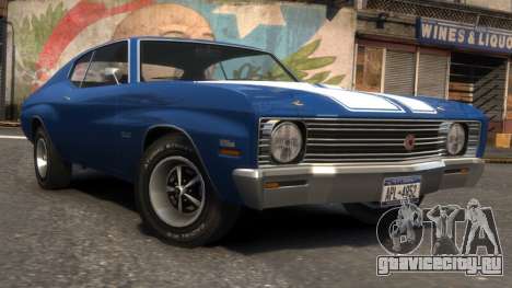 Declasse Tulip GT для GTA 4