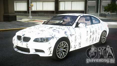 BMW M3 E92 VR S11 для GTA 4