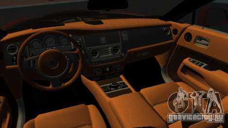 Rolls Royce Wraith series 2 для GTA Vice City