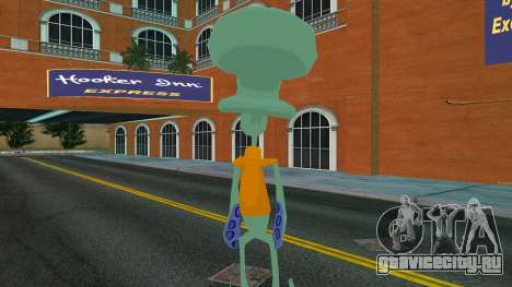 Squidward (Spongebob) Skin для GTA Vice City