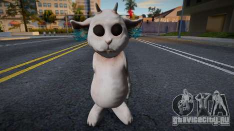 Ned La Mascota De La Banda De Hip Hop Y Rock Twe для GTA San Andreas