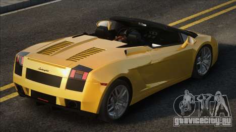 Lamborghini Gallardo Cab для GTA San Andreas