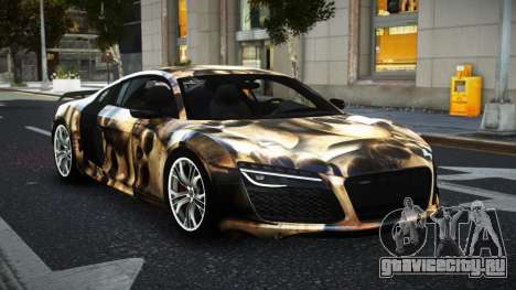 Audi R8 DTR S5 для GTA 4