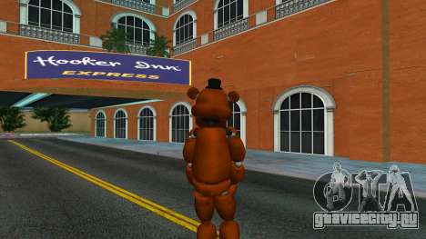 Freddy Fazbear (Fnaf) Skin для GTA Vice City