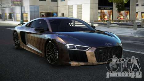 Audi R8 SE-R S3 для GTA 4