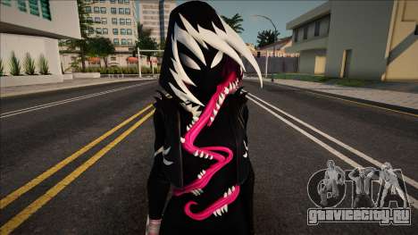 Gwenom [Marvel:Ultimate Alliance 3] для GTA San Andreas