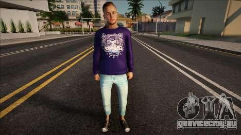 Модник молодой для GTA San Andreas