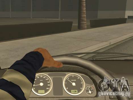 Газель 2705 Белорусская ЖД для GTA San Andreas