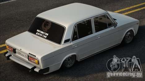 Vaz 2106 [White] для GTA San Andreas