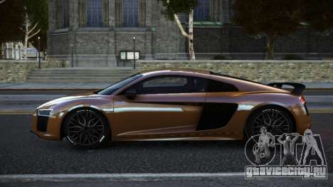 Audi R8 SE-R для GTA 4