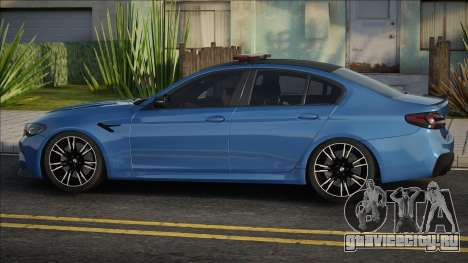 BMW F90 Blue для GTA San Andreas