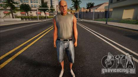 Модный мужик 1 для GTA San Andreas