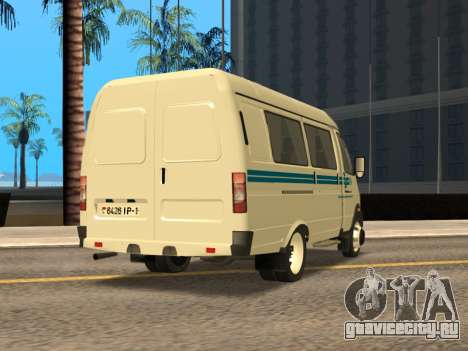 Газель 2705 Белорусская ЖД для GTA San Andreas