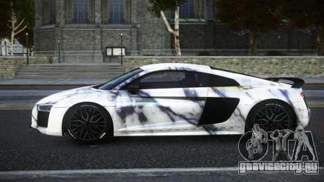 Audi R8 SE-R S5 для GTA 4