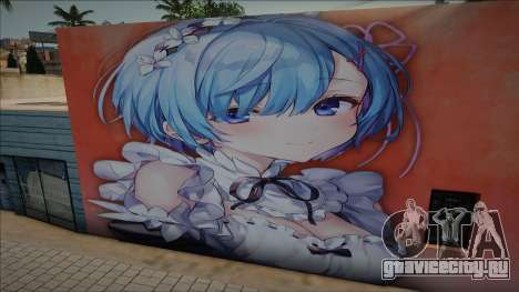 Mural Rem Rezero для GTA San Andreas
