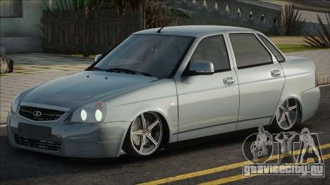 Lada Priora 2170 Styl для GTA San Andreas