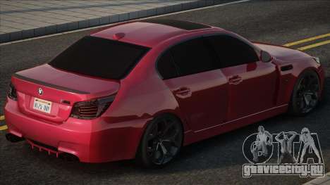 BMW M5 E60 Red для GTA San Andreas