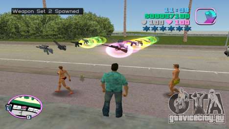 Spawn All Weapons для GTA Vice City