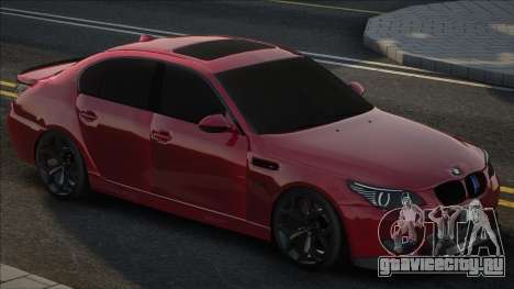 BMW M5 E60 Red для GTA San Andreas