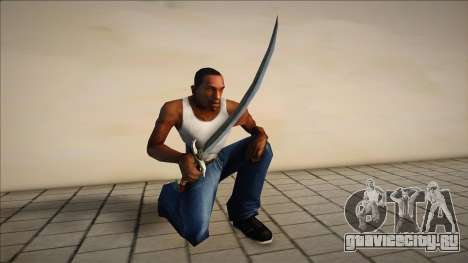 Metin2 Level 10 Crescent Sword для GTA San Andreas