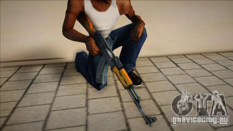 Ak-47 HD Qarzadish для GTA San Andreas