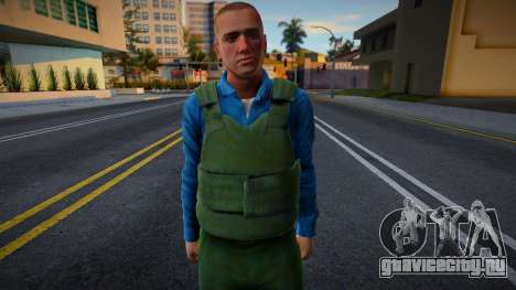 Инкассация для GTA San Andreas