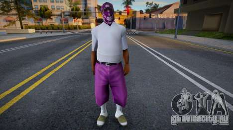 Balla With Double Bandana V2 для GTA San Andreas