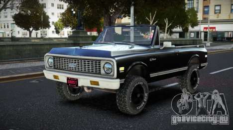 Chevrolet Blazer SVP для GTA 4