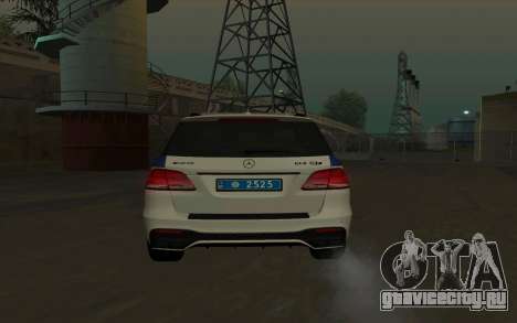 Mercedes-Benz GLE 63s NP Ukraine для GTA San Andreas
