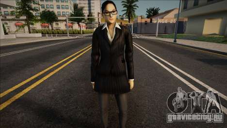 Secretary Girl для GTA San Andreas