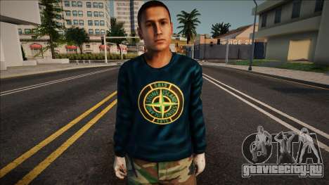 Stone Island Man для GTA San Andreas