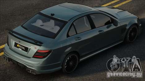 Mercedes-Benz C63 AMG Royal для GTA San Andreas