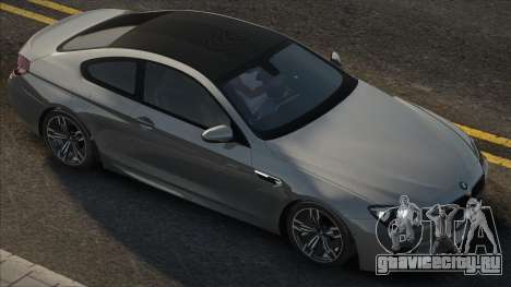 BMW M6 [Prov] для GTA San Andreas