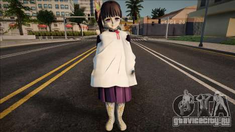 Kanao Tsuyuri V1 Demon Slayer для GTA San Andreas