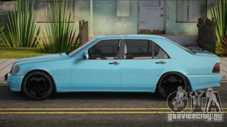 Mercedes-Benz W140 S600 JS для GTA San Andreas